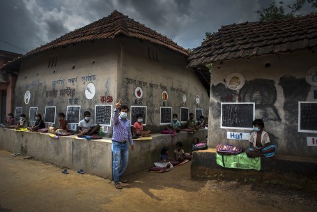 Transform Mud Wall to Classroom